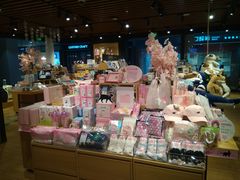 -九木杂物社(大族广场店)
