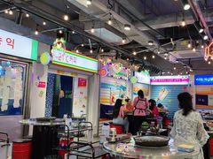 大堂-玄希浪漫厨房·韩料烤肉(湖滨银泰in77店)