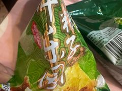 -津乐园(宜白路店)