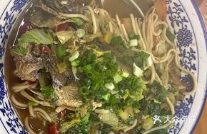 Sour Spicy Yellow Croaker Noodles