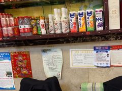 -快乐老家三鲜饺子东北菜(南六中路店)