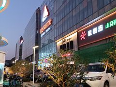 -丽达购物中心(崂山店)