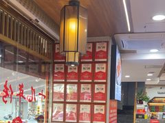 -醉壹号海鲜大排档(厦门美食地标店)