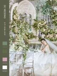 -DC大蔡婚礼策划(李公堤店)