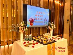 点击看大图 -妈咪爱月子中心·母婴护理