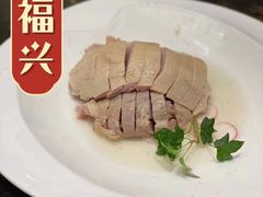 -童福兴·南京菜(老门东店)