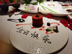 -梧桐