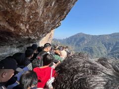 -雁荡山风景名胜区