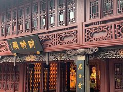-宁波府城隍庙