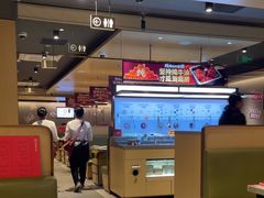-海底捞火锅(让胡路万达店)