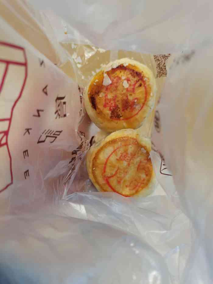 老合肥必吃的詹记每次来都会买泡芙外壳酥软内心的奶油味道非常纯正不