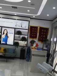-蕾特恩专业祛痘国际连锁