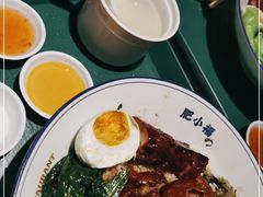 -肥小福·烧鹅专门店(环宇荟店)