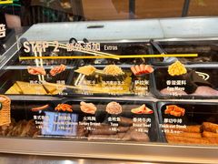 -SUBWAY赛百味(高新绿宝店)