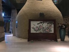 -沐泷泉(南风大剧院店)