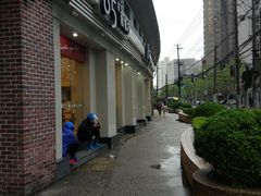 -85度C(上海广元店)