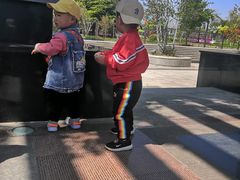 -济南国际园博园