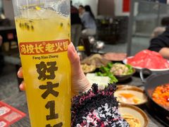 -冯校长老火锅(中联广场店)