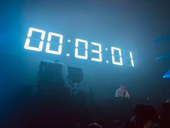 -STELLAR NIGHT CLUB星际酒吧(明发商业广场店)