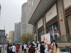 -长春香格里拉
