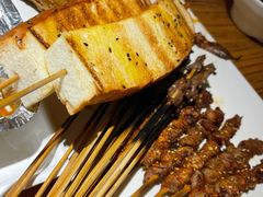 内蒙古羔羊肉-平娃三宝烧烤·面食(富丰桥店)