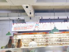 -佰人王串串香火锅(洋珠巷店)