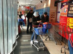 -奥士凯物美(新兴里店)