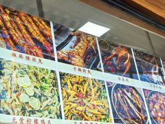 -四川特产熊家婆缠丝兔(广汉店)