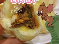 -老陶包子铺(南大西南村店)