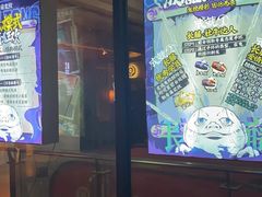 -长藤鬼校(龙翔店)