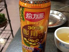 酸角汁-象山村腊排骨(丽江总店)