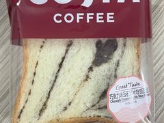 -COSTA COFFEE(西贸凯德晶品4层2店)