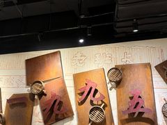 -老班长手工灌汤包老店(东山店)