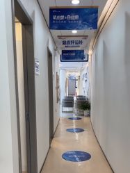-郑荃丽格医疗美容