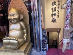 -心斋桥