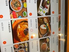 -一本料理(西溪天街店)