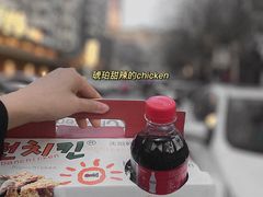 -SUN炸鸡专门店(西塔总店)