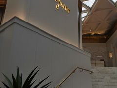 -佐度王子扒房(西城红场店)