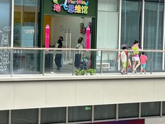 -培飞思维启蒙·益智游戏·科学探索(城西银泰店)