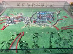 -解放阁