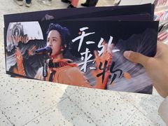 -微店Park(上海静安大悦城店)