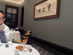 -宝丽轩中餐厅BAOLIXUAN