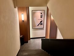 -重庆富侨足道(宣化街店)