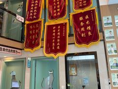 -半岛宠物医院24小时·内窥镜·牙科·碎石中心(府城大道店)