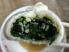 韭菜虾皮-津门张记包子铺(华昌道店)