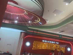 -避风塘·金牌店·夜宵(金玉兰店)