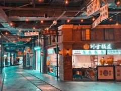 -1192弄老上海风情街(世纪汇广场店)