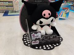 -玩具反斗城(海港城店)