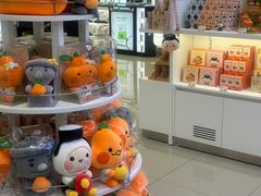 -宝健路步行街(Pedestrian Shopping Street)
