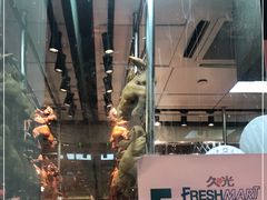 -龙记香港茶餐厅(久光百货店)